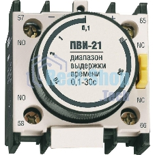 Приставка ПВИ 12 10-180сек IEK KPV10-11-2