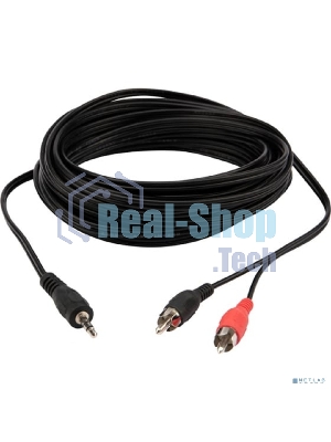 Шнур Rexant Стерео 3,5 мм - 2 RCA, 7 м (10 шт./уп.)