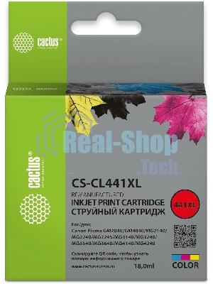 Картридж струйный Cactus CS-CL441 многоцветный (180стр.) для Canon PIXMA MG2140/MG3140