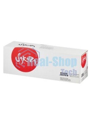Картридж лазерный Sakura CC533A для HPColor LaserJet CM2320fxiMFP/CM2320nMFP/CM2320nfMFP/CP2025/CP2025n/CP2025dn/CP2025x, пурпурный, 2800 к.