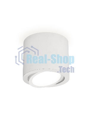 Светильник Ambrella Light XS7401001 SWH белый песок MR16 GU5.3 (C7401, N7001)