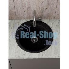 Мойка для кухни BAU Dream Pro D 48, без выпуска, черный камень
