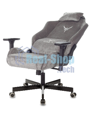Кресло Бюрократ Knight N1 Fabric серый, ткань, 120 кг, механизм качания