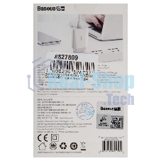 Сетевое зарядное устройство BASEUS Speed Mini, один порт Type-C, 20W, 5V, 3.0A, белый