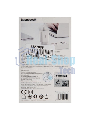 Сетевое зарядное устройство BASEUS Speed Mini, один порт Type-C, 20W, 5V, 3.0A, белый