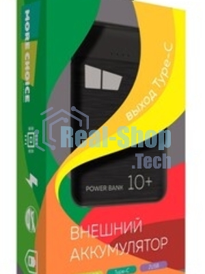 Портативный аккумулятор MORE CHOICE (4620202552532) PB19-10 черный - 10000mAh 2USB