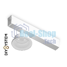 A2550 WH белый крепеж трековый для корпуса DIY D85mm 232*83*105
