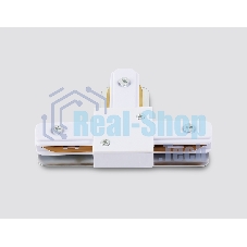 GL7167 WH белый коннектор Т-образный для однофазного шинопровода Standard 220V NEW 105*70*20