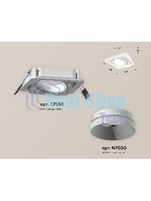 Комплект встраиваемого поворотного светильника Ambrella light XC7658020 SWH белый песок MR16 GU5.3 (C7658, N7030)