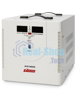 Стабилизатор напряжения Powerman AVS 10000D (10000ВА,50А,КПД 98%,циф. индикация вх./вых. напряж.)