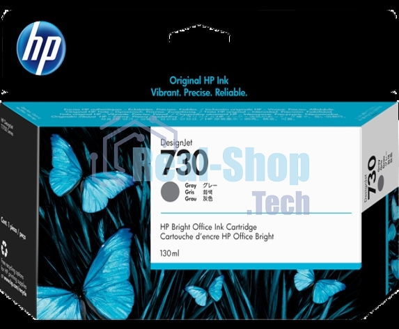 Картридж струйный HP 730 для HP DesignJet T1700, 130 мл, серый