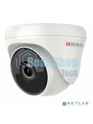 Камера видеонаблюдения Hikvision HiWatch DS-T233 3.6-3.6мм цветная