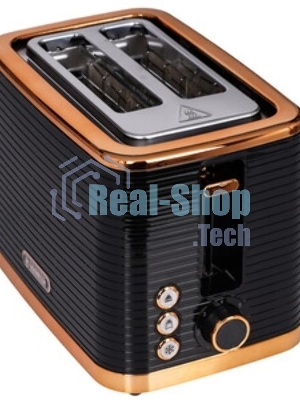 Тостер BRAYER BR2112