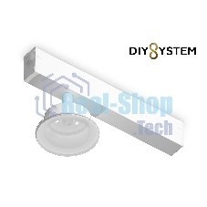 A2550 WH белый крепеж трековый для корпуса DIY D85mm 232*83*105