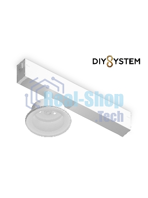A2550 WH белый крепеж трековый для корпуса DIY D85mm 232*83*105