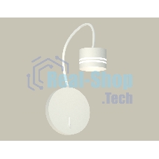 Светильник Ambrella light XB9595203 SWH/FR белый песок/белый матовый GX53 (C9595, N8477)