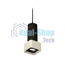 Светильник Ambrella Light XP7834003 SGR/SBK/FR серый песок/черный песок/белый матовый MR16 GU5.3