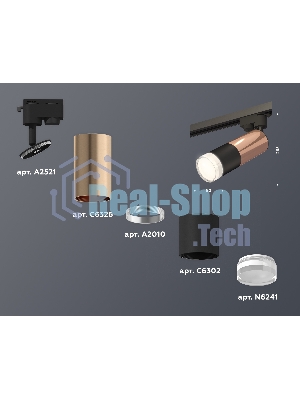 Светильник Ambrella light XT6302062 SBK/PPG/FR черный песок/золото розовое полированное/белый матовый MR16 GU5.3