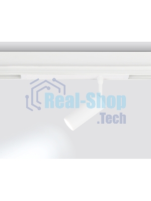 Управляемый светодиодный светильник для шинопровода Magnetic Ambrella light GL1201 WH белый IP20 7W 3000K-6400K 220V 36° D35*80 (Без ПДУ)