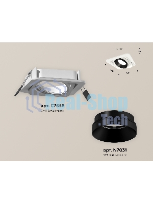 Комплект встраиваемого поворотного светильника Ambrella light XC7658021 SWH/PBK белый песок/черный полированный MR16 GU5.3 (C7658, N7031)