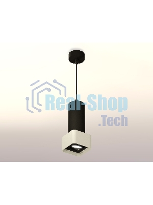 Светильник Ambrella Light XP7834003 SGR/SBK/FR серый песок/черный песок/белый матовый MR16 GU5.3