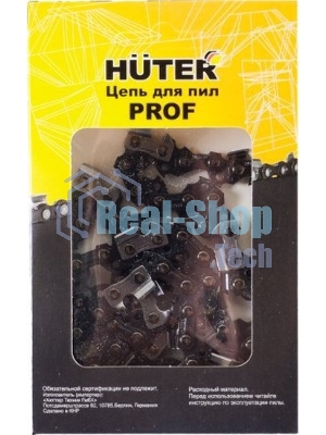 Цепь Huter С7 Prof/50