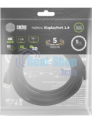 Кабель аудио-видео Cactus CS-DP-DP-1.4-5 DisplayPort (m)/DisplayPort (m) 5м. позолоч.конт. черный