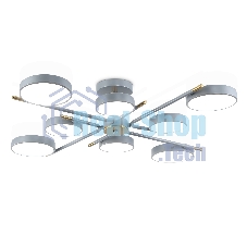 Люстра светодиодная на штанге Ambrella light FL516339/8 GR/CP серый/медь 120W 3000-6000K D850*170 (без ПДУ)