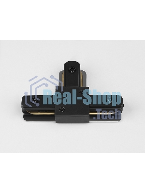 GL7168 BK черный матовый коннектор Т-образный для однофазного шинопровода Standard 220V NEW 105*70*20