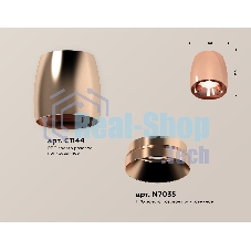 Светильник Ambrella Light XS1144002 PPG золото розовое полированное MR16 GU5.3 (C1144, N7035)