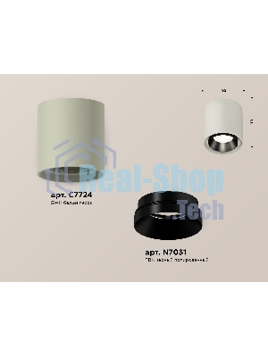 Светильник Ambrella Light XS7724002 SGR/PBK серый песок/черный полированный MR16 GU5.3 (C7724, N7031)