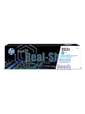 Картридж лазерный HP CF541X (HP 203X) голубой для HP LaserJet M254/M280/M281 2500 страниц.
