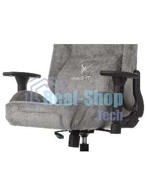 Кресло Бюрократ Knight N1 Fabric серый, ткань, 120 кг, механизм качания