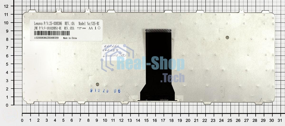 Клавиатура для ноутбука Lenovo IdeaPad Y450 Y450A Y450G Y550 Y550A Y460 Y560 B460 черная