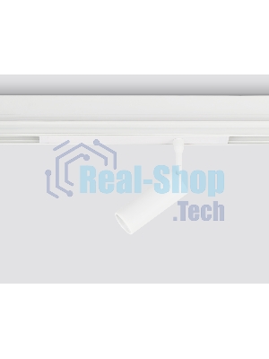 Управляемый светодиодный светильник для шинопровода Magnetic Ambrella light GL1201 WH белый IP20 7W 3000K-6400K 220V 36° D35*80 (Без ПДУ)