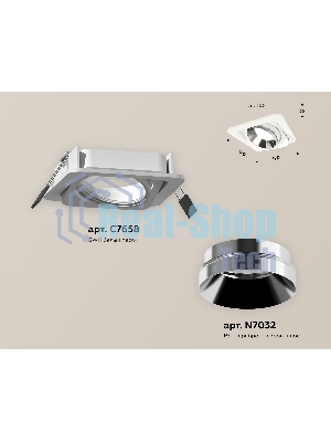 Комплект встраиваемого поворотного светильника Ambrella light XC7658022 SWH/PSL белый песок/серебро полированное MR16 GU5.3 (C7658, N7032)