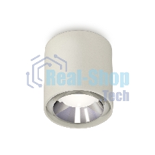 Светильник Ambrella Light XS7724003 SGR/PSL серый песок/серебро полированное MR16 GU5.3 (C7724, N7032)