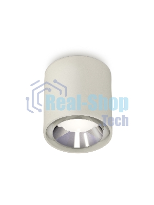 Светильник Ambrella Light XS7724003 SGR/PSL серый песок/серебро полированное MR16 GU5.3 (C7724, N7032)