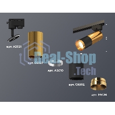 Светильник Ambrella light XT6302070 SBK/PYG черный песок/золото желтое полированное MR16 GU5.3