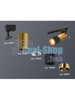 Светильник Ambrella light XT6302070 SBK/PYG черный песок/золото желтое полированное MR16 GU5.3