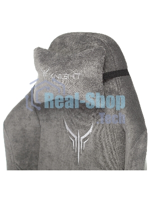 Кресло Бюрократ Knight N1 Fabric серый, ткань, 120 кг, механизм качания