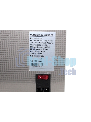 Ультразвуковая ванна Skymen ZX-080 22 л, 480 Вт