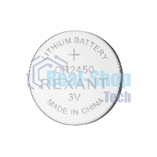 Батарейка литиевая Rexant CR2450 3В блистер 5 шт.