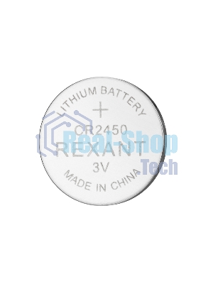 Батарейка литиевая Rexant CR2450 3В блистер 5 шт.