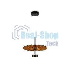 Светильник Ambrella light LH72607 BK/CF черный/кофе 6W 3000K D300*260-1770