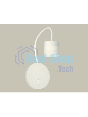 Светильник Ambrella light XB9595204 SWH/FR белый песок/белый матовый GX53 (C9595, N8402)