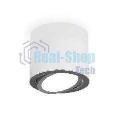 Светильник Ambrella Light XS7401003 SWH/PSL белый песок/серебро полированное MR16 GU5.3 (C7401, N7003)
