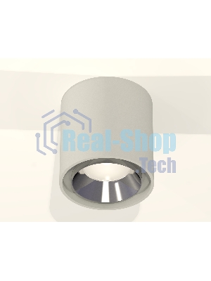 Светильник Ambrella Light XS7724003 SGR/PSL серый песок/серебро полированное MR16 GU5.3 (C7724, N7032)