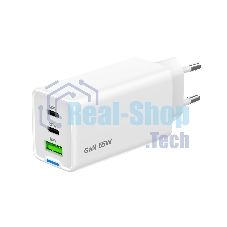 Зарядное устройство Cablexpert MP3A-PC-65, 65Вт GaN, 3,25A, QC4.0/PD, 2xType-C, 1xUSB, белый, коробка