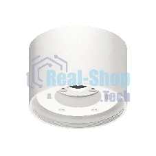 Корпус светильника C8110 SWH белый песок D85*H60mm GX53